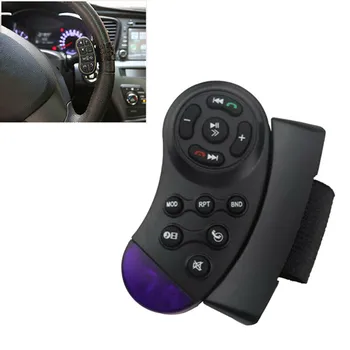 Evrensel Araba direksiyon Uzaktan Kumanda Anahtarı Araç Stereo Düğme Araba Aksesuarları Yüksek Kaliteli Yönlü Kontrol 1