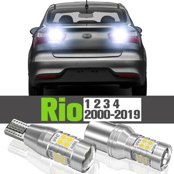 Kia Rio için 2x LED ters ışık aksesuarları yedek lamba 2 3 4 2000-2019 2004 2005 2010 2011 2012 2013 2014 2015 2016 2017 2018 1
