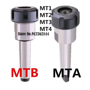 MTB/MTA/MT1/MT2/MT3 / MT4 mors konik adaptör ER11/ER16 / ER20 / ER25/ER32 / ER40 collet chuck Tutucu, CNC takım tutucu kelepçe 1