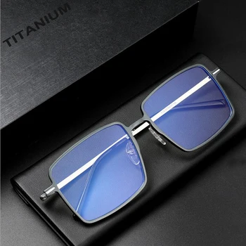 Saf titanyum ış Anti mavi ışık bilgisayar gözlük erkek gözlük çerçevesi gözlük UV400 radyasyona dayanıklı gözlük A6122