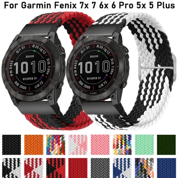 22 26MM kordon akıllı saat Garmin Fenix 7X7 Epix 6X6 Pro 5X5 Artı 3 3HR Watchband Sapanlar Fenix 6XPro 5X Artı Correa Bilezik