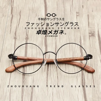 Siyah Mini Ruj Kontakt lens çantası mizaç asil kontakt lens çantası seyahat gözlük durumda hediye olarak gözlük durumda satın almak online | Erkek gözlükleri / Birebiregitim.com.tr 11