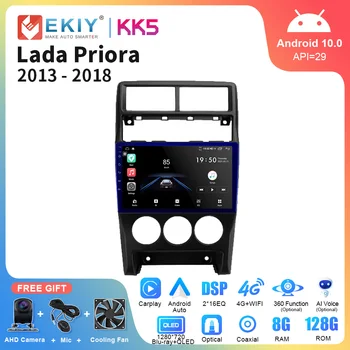 EKIY KK5 Araba Radyo LADA Priora 2013-2018 İçin Android 10 Stereo Multimedya GPS Navigasyon DSP Carplay Autoradio Kafa Ünitesi 4G DVD
