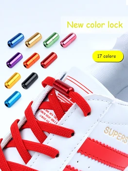 Elastik Hiçbir Kravat Ayakkabı bağcıkları Düz Ayakabı Çocuklar ve Yetişkin İçin Sneakers Ayakkabı Bağı Hızlı Tembel Metal Kilit Danteller Ayakkabı Dizeleri 2021 Yeni