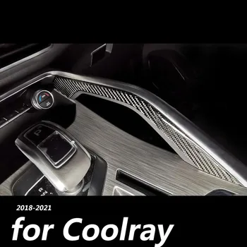 geely Coolray 2018-2021 Proton X50 Tek parça Araba karbon fiber desen kol dayama dekorasyon aksesuarları 1