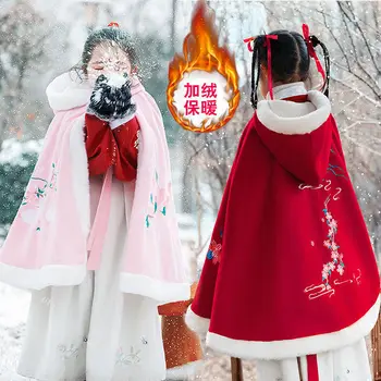 Hanfu Pelerin Kız Artı Kadife çocuk Pelerin Kostüm Giyim Kalınlaşmış Sıcak Sonbahar ve Kış Çin Tarzı Ceket Kadın