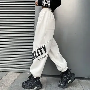 Yeni Stil Gri Joppers Sweatpants Kadınlar Kore Tarzı Yüksek Bel Gevşek Pantolon Moda Rahat Mektup Baskı Pantolon Kadın 1