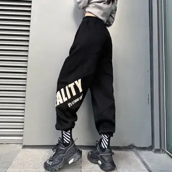 Yeni Stil Gri Joppers Sweatpants Kadınlar Kore Tarzı Yüksek Bel Gevşek Pantolon Moda Rahat Mektup Baskı Pantolon Kadın 2