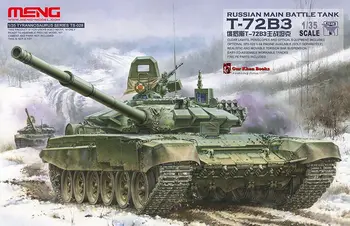 Meng TS-028 1/35 Rus Ana Muharebe Tankı T-72B3 MBT Ekran çocuk oyuncağı Plastik Montaj Yapı model seti 1
