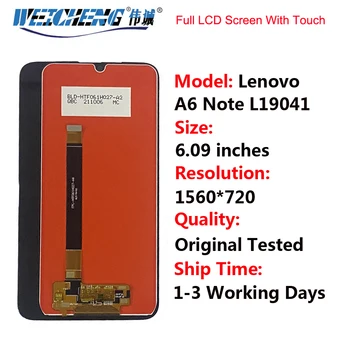 100 % Orijinal dokunmatik ekran digitizer L19041 LCD ekran Meclisi Lenovo A6 Not LCD Cam sensör paneli Cep Pantalla 1