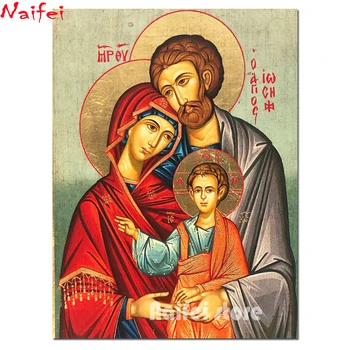Kutsal Aile, Ortodoks Hıristiyan simge 5d Elmas Boyama Din Tam Matkap Ev Dekor Elmas nakış Sanat El Yapımı Hediye