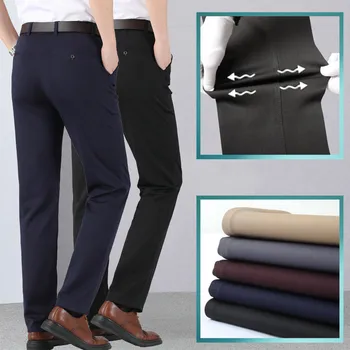 Yeni İnce Yüksek Streç günlük erkek pantolonları Yaz Klasik Düz Renk İş gündelik giyim resmi kıyafet Pantolon Dropshipping