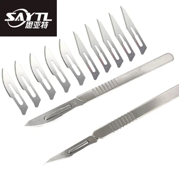SAYTL 10 Adet 23# 11# Karbon Çelik Neşter Cerrahi Bıçaklar PCB devre ve 1 Adet paslanmaz çelik saplar