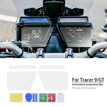 Motosiklet Aksesuarları Enstrüman Filmi YAMAHA Tracer9 Tracer 9 Tracer9gt GT 2021 Scratch Küme Ekran Pano Koruma