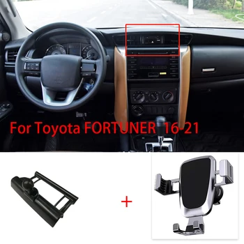 Mobil telefon tutucu Toyota FORTUNER 2016-2021 İçin Havalandırma Montaj Braketi GPS telefon tutucu Klip Standı Araba Aksesuarları