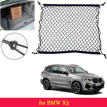 Araba Coaster Su Bardağı Şişe Tutucu kaymaz Ped Mat BMW Performans X1 X3 X5 E39 E46 E90 F20 E60 F30 E36 F10 E87 E70 E91 satın almak online | İç aksesuarlar / Birebiregitim.com.tr 11