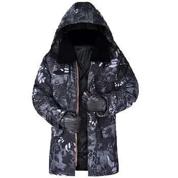 Erkek Kış Pamuk Ceket Çift Katmanlı Kalınlaşmış Soğuk Geçirmez Ve Sıcak Emek Koruma pamuklu ceket Açık İş Elbiseleri 1