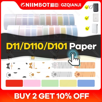 Niimbot 2 İnç yapışkan etiket kağıt rulosu Beyaz Renk Şeffaf Kablo etiket kağıdı s Taşınabilir Etiket Termal Yazıcı D101 D11