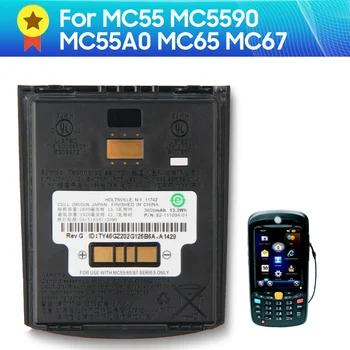 Orijinal Yedek Pil 82-111094-01 Motorola ZEBRA MC55 MC5590 MC55A0 MC65 MC67 3600mAh Motorola Büyük Kapasiteli