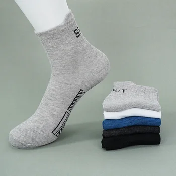 10 Çift / grup Yüksek Kaliteli Erkek Nefes Pamuk Spor Rahat Çorap Rahat Moda Sokak Komik Erkekler Tüp Sokken Yeni Stil 1