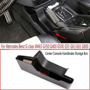 Araba Merkezi Konsol El Freni saklama kutusu Mercedes Benz G Sınıfı için W463 G350 G400 G500 G55 G63 G65 G800 2004-2011